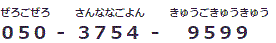 gѓdbEPHSEꕔIPdb