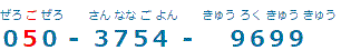 gѓdbEPHSEꕔIPdb
